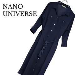 nano universe ナノユニバース ネイビー シャツワンピース ロング マキシ丈 コットン100% 紐ベルト付 中国製 38 Mサイズ相当 レディース 上質素材 きれいめ カジュアル 336KJ