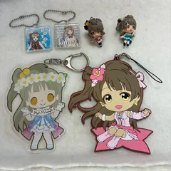 ラブライブ！ μ’s 南ことり キーホルダー 6点セット