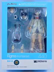 MAXFACTORY figma SSSS.GRIDMAN 宝多六花 特典付 440
