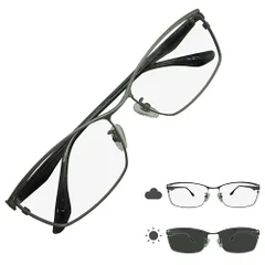 新品 [OTC.web] 8144 可視光調光 ブルーライトカット 色が濃くなる サングラス メンズ 大きめ 幅広 おしゃれ (C-1 ヘアラインシルバー GRAY)