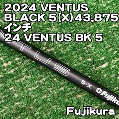 24ベンタスブラック5S ベロコアプラスPING 現行スリーブ装3W.5W 用