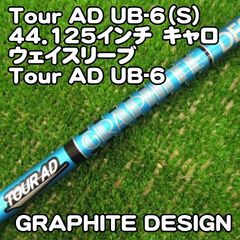 ツアーAD TOUR AD PT 6S フェアウェイウッド用 ピン ping - メルカリ