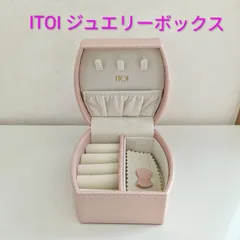 ジュエリーボックス   ピンク