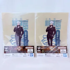 一番くじ 劇場版 呪術廻戦 1224 E賞 クリアファイル・ステッカーセット 五条悟