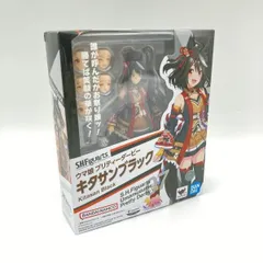 【中古】バンダイ S.H.Figuarts キタサンブラック/ウマ娘 プリティーダービー[6]