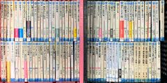 あたしンち DVD ほぼコンプリートセット 92巻 ケース無し発送 - メルカリ