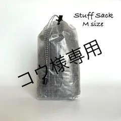 コウ様専用ページ　4点