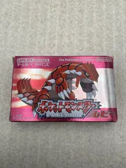 ◆ポケットモンスター ルビー　0001297524　アドバンス　ソフト