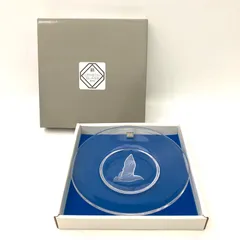 【保谷クリスタル】HOYA CRYSTAL お皿 鳥 ガラス皿 19.5㎝☆