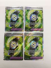 カウンターゲイン SR 4枚セット - メルカリ