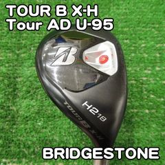 ブリヂストン B2 HYユーティリティH3（19°）Tour AD HY-85 - メルカリ