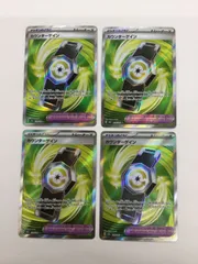 Y080[PK]Y5053(カード) カウンターゲイン　218/193　SR　4枚セット やや傷や汚れあり 3/11出品