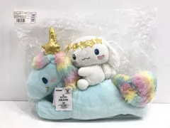【小牧店】サンリオ　シナモロール　ぬいぐるみ　スカイバースデイ　未開封 【T722-3278】