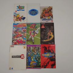 7 PlayStation 2/플레이 스테이션 2 게임 설명서 9권 중고품