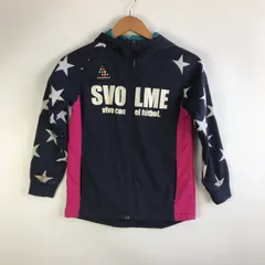 SVOLME フットサル ジュニアパーカー 星柄 ピンク 120cm 3191202603090002