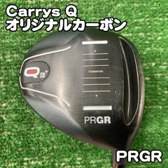 2026年最新】clicgear（クリックギア） ゴルフカート モデル3．5＋の