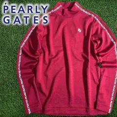 PEARLY GATES パーリーゲイツ ゴルフ カノコダンボール ロゴライン ストレッチ モックネック 長袖 カットソー インナーシャツ ゴルフウェア レディース 055-2266092 定価1.7万 レッド▲019▼50909w10