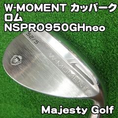 値下げしました！/マルマンKSugiメガトンサンドウェッジ/チタンヘッド