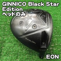 ジニコ ドライバー Black Star Edition 10.5° 完売モデル - メルカリ