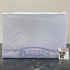 27. フィギュア シトラリ・白星黒曜Ver. 1/8 原神 ※白紙破れ有 ※未開封品  【店舗併売品】