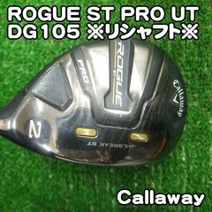 カムイtp-x1 UT24 ユーティリティクラブ 24度 - メルカリ