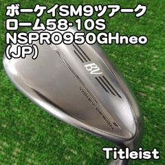 XXIO2012フェアウェイウッド 9番 23度 NSPRO950FW S - メルカリ