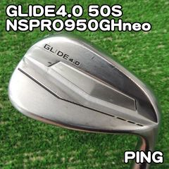 レフティ新品！PING GLIDE4.0 ウェッジ56°NSPRO950 S - メルカリ