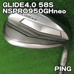 ping GLIDE4.0赤ドット58度ウェッジN.S.PRO Zelos6 - メルカリ