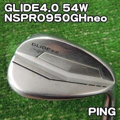 レフティ新品！PING GLIDE4.0 ウェッジ56°NSPRO950 S - メルカリ