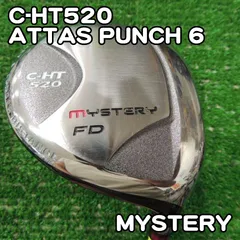 ミステリー C-HT520/ATTAS PUNCH 6/S/15[6573] MYSTERY 3W FD アッタスパンチ　/のサムネイル