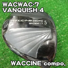 ワクチンコンポ WACWAC-7/VANQUISH 4/R/19[0018]ワックワック7　5ｗ　ヴァンキッシュ4Ｒのサムネイル