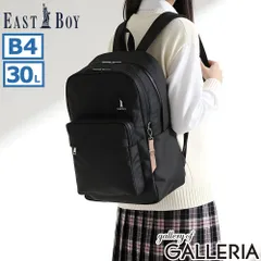 イーストボーイ リュック レディース 通学 EASTBOY スクール スクバ バッグ 女の子 軽量 大容量 ブランド 30L 通学リュック 中学生 高校生 女子高生 撥水 おしゃれ PC A4 B4 プランタン EBA68 クロ
