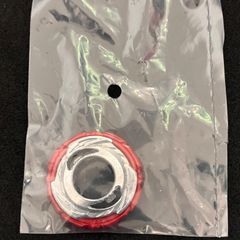 ベイブレードX エアロペガサス3-70A レッドVer ラチェット、ビットのみ