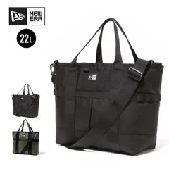ニューエラ トートバッグ NEWERA TOTE BAG 22L 11404124 2WAY 22L ブラック 撥水 PC収納付き ショルダー兼用 鞄 カバン bag バック (240305)