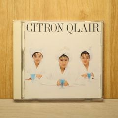 シトロバル CITROBAL My Caution Line - メルカリ