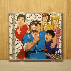 ONE PIECE ニセ麦わらのルフィ SONG CD - メルカリ