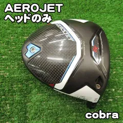 コブラ AEROJET/ヘッドのみ//9[8869] COBRA エアロジェット　ドライバーのサムネイル