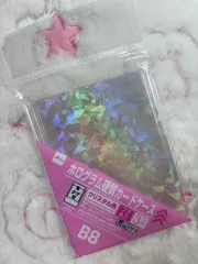 日本 未開封 DAISO セリア ドン・キホーテ 硬貨ケース、トレカスリーブ 出品 丸のままケース無양