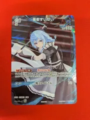 2026年最新】星街すいせい ヴァイス PRの人気アイテム - メルカリ