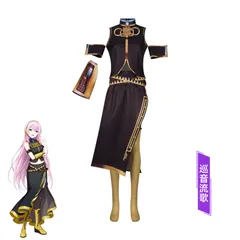 巡音ルカ コスプレ衣装