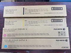 富士フィルム 富士ゼロックストナー4色セット　CT201360/201361/201362/201363 新旧混在外箱のサムネイル