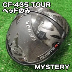 ミステリー CF-435 TOUR/ヘッドのみ//10[7833] MYSTERY ツアー　ドライバーのサムネイル