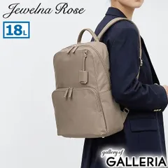 ジュエルナローズ リュック レディース Jewelna Rose バッグ きれいめ 通勤 軽量 かわいい 上品 大人 ビジネス シンプル おしゃれ PC収納 14インチ キャリーオン ナイロン A4 18L フレイヤ・エアリィ 16262 wsb グレージュのサムネイル