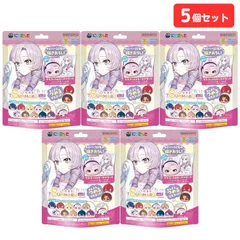 にじさんじ びっくらたまご つむまる vol.3 5個セット バンダイ 入浴剤 バスボム バスボール お風呂