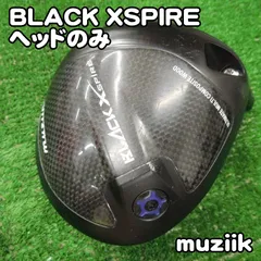 ムジーク BLACK XSPIRE/ヘッドのみ//10.5[8406] MUZIIK ブラック　エクスパイアのサムネイル