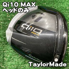2026年最新】qi10 max ヘッドのみの人気アイテム - メルカリ 2026年最新】qi10 max ヘッドのみの人気アイテム - メルカリ