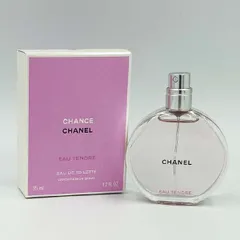 シャネル CHANEL 香水 レディース チャンス オータンドゥル オードトワレ EDT 35ml