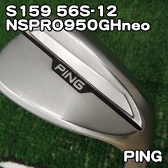 美品 PING G25 UT 31° NS950 S ピン - メルカリ