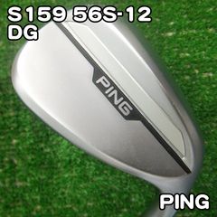 PING S159 52度 56度 黒ドットmodus3 TOUR 2本セット - メルカリ
