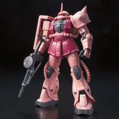 【新品未開封】RG 1/144 MS-06S シャア専用ザク　機動戦士ガンダム　ガンプラ　プラモデル　模型　バンダイ